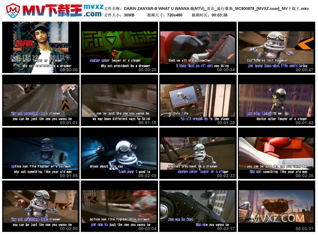 DARIN ZANYAR-B WHAT U WANNA B(MTV)_英语_流行歌曲_MC800878